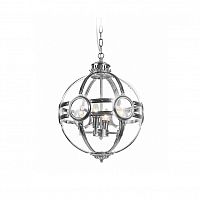 подвесной светильник hagerty 3 steel от delight collection в Саранске