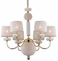 подвесная люстра crystal lux adagio sp6 в Саранске