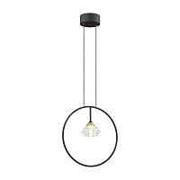 подвесной светильник odeon light arco 4100/1 в Саранске