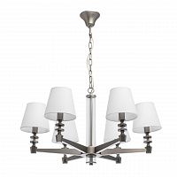 подвесная люстра mw-light дэль рей 8 700012706 в Саранске