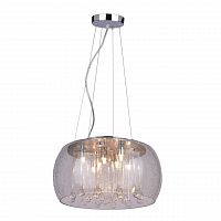 подвесной светильник arte lamp halo a8145sp-7cc в Саранске