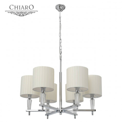 подвесная люстра chiaro инесса 460010706 в Саранске