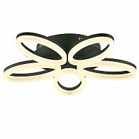 потолочная светодиодная люстра horoz черная 019-005-0040 в Саранске