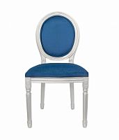 стул volker blue silver в Саранске