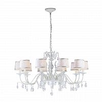 подвесная люстра dio darte elite firenze e 1.1.10.600 w в Саранске