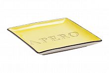 декоративное блюдо apero yellow в Саранске