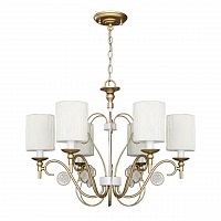 подвесная люстра favourite lietta 2493-6p в Саранске