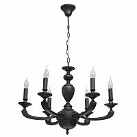 подвесная люстра mw-light дэль рей 5 700011206 в Саранске