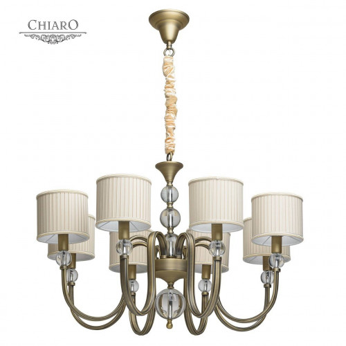 подвесная люстра chiaro софия 355012008 бежевая в Саранске