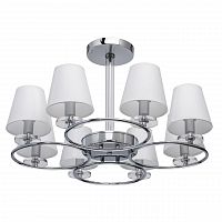 потолочная люстра mw-light онтарио 1 692010208 белая в Саранске