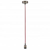 подвесной светильник paulmann pendulum 50323 в Саранске