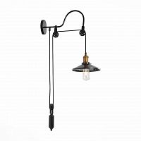 бра st luce curiosita sl270.401.01 в Саранске