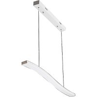 подвесной светодиодный светильник spot light accent 1400128 в Саранске