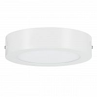 потолочный светодиодный светильник paulmann lunar 70642 в Саранске