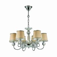 подвесная люстра odeon light molinari 3945/6 в Саранске