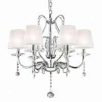 подвесная люстра ideal lux senix sp6 в Саранске