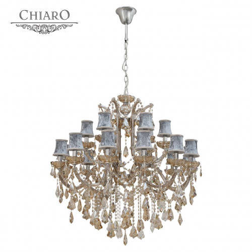 подвесная люстра chiaro ивелина 475010318 серая в Саранске