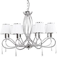 подвесная люстра arte lamp logico a1035lm-8cc в Саранске