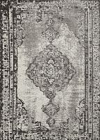 ковер altay серебряный 200*300 в Саранске