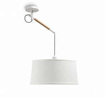 подвесной светильник mantra nordica 4928 в Саранске