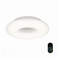 потолочный светодиодный светильник st luce albo sl902.532.01d в Саранске