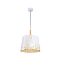 подвесной светильник maytoni lantern mod029-pl-01-w в Саранске