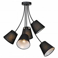 подвесная люстра lussole lgo lafayette grlsp-8266 в Саранске