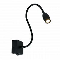 подсветка для картин arte lamp scorcio a7003ap-1bc в Саранске
