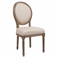 стул vintage french round кремовый лен медный в Саранске