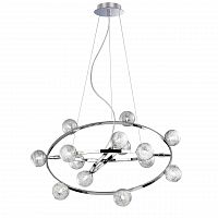 подвесная люстра ideal lux orbital sp14 в Саранске