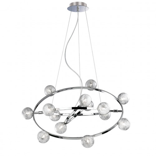 подвесная люстра ideal lux orbital sp14 в Саранске