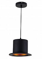 подвесной светильник odeon light cupi 3355/1 в Саранске