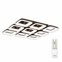 потолочная светодиодная люстра citilux паркер кофе cl225295r в Саранске