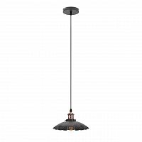 подвесной светильник эра loft pl3 bk/rc в Саранске