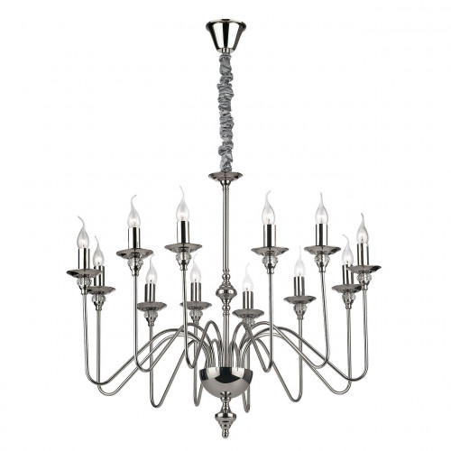 подвесная люстра ideal lux artu sp12 в Саранске