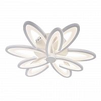 потолочный светодиодный светильник omnilux florinas oml-49307-87 в Саранске