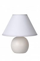 настольная лампа lucide kaddy 14550/81/31 в Саранске