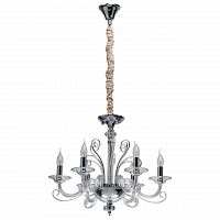 подвесная люстра mw-light элла 483013306 в Саранске
