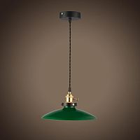 подвесной светильник sun lumen ma104-2 057-943 в Саранске