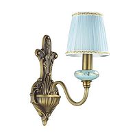 бра odeon light marea 3948/1w в Саранске