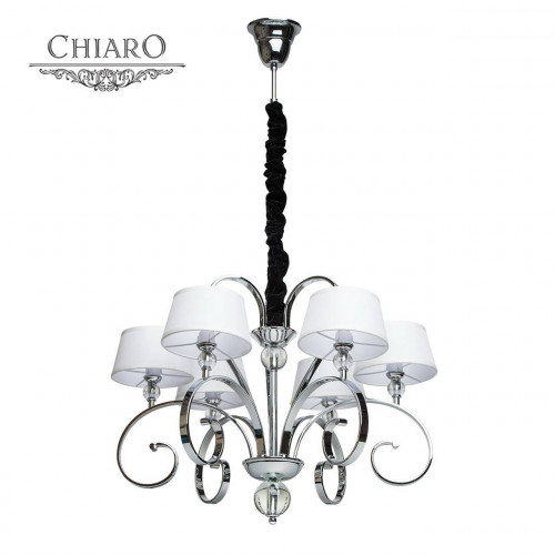 подвесная люстра chiaro палермо 386013506 в Саранске