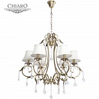 подвесная люстра chiaro софия 355010506 в Саранске