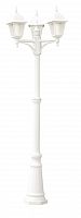 садово-парковый светильник arte lamp bremen a1017pa-3wh в Саранске