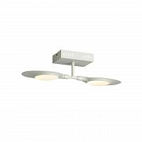 потолочная светодиодная люстра st luce farfalla sl824.501.02 в Саранске