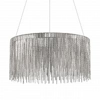 люстра versus 60 sky velvet - 99 серая в Саранске