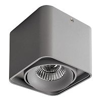 потолочный светильник lightstar monocco 212519 в Саранске