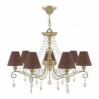 подвесная люстра lamp4you provence e4-07-h-lmp-o-30-crl-e4-07-ch-up в Саранске