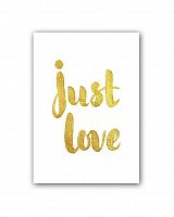 постер just love а3 в Саранске