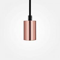 подвесной светильник sun lumen 058-094 в Саранске