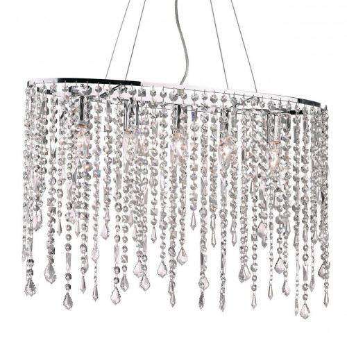 подвесной светильник ideal lux rain sp в Саранске
